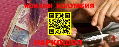 хмурый Северобайкальск