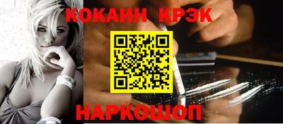 хмурый Северобайкальск