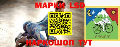 мяу мяу кристалл Свободный