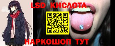 хмурый Северобайкальск