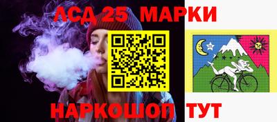 мяу мяу кристалл Свободный