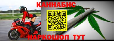 мяу мяу кристалл Свободный