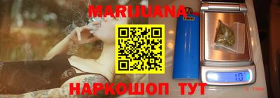 хмурый Северобайкальск