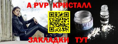 хмурый Северобайкальск