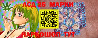 хмурый Северобайкальск