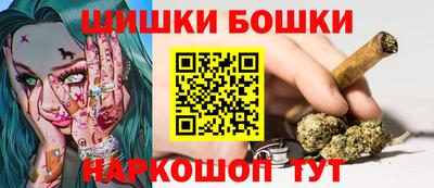 мяу мяу кристалл Свободный