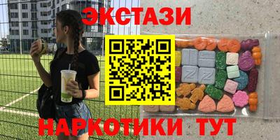 хмурый Северобайкальск