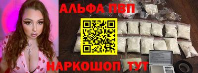 хмурый Северобайкальск