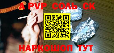 хмурый Северобайкальск