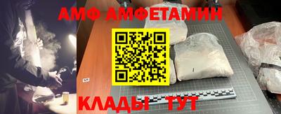 хмурый Северобайкальск