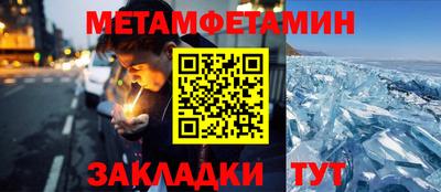 хмурый Северобайкальск