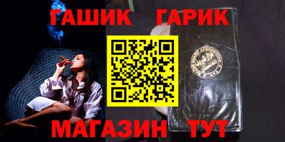 хмурый Северобайкальск
