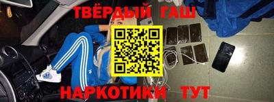 мяу мяу кристалл Свободный