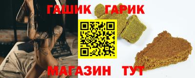 мяу мяу кристалл Свободный