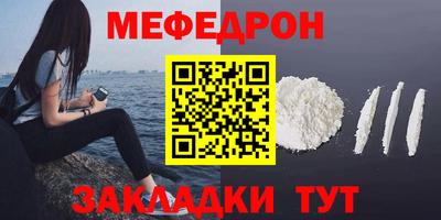 хмурый Северобайкальск