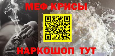 хмурый Северобайкальск