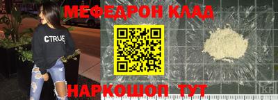 хмурый Северобайкальск