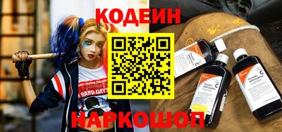 хмурый Северобайкальск