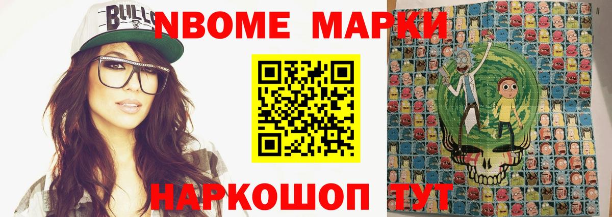 Павлово  ЛСД экстази кислота  ЛСД экстази ecstasy  LSD-25 экстази  Вход с VPN 